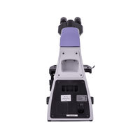 Биологический микроскоп Bio 230BL Magus 82893
