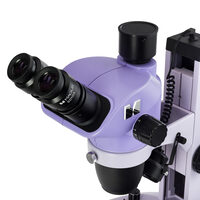 Стереоскопический микроскоп Stereo 7T Magus 83512