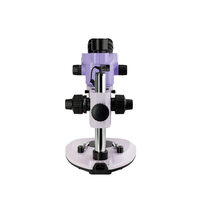 Стереоскопический микроскоп Stereo 8T Magus 83513