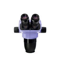 Оптическая голова Stereo 7BH Magus 83495