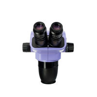 Оптическая голова Stereo 8BH Magus 83493
