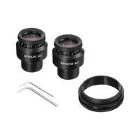 Оптическая голова Stereo 8BH Magus 83493