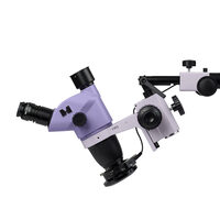 Стереоскопический микроскоп Stereo 8TR Magus 84844