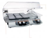 Комплект Heidolph Titramax Package 544-12209-00