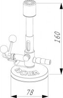 Горелка Bochem Бунзена с откидным клапаном, мультигазовая 7360