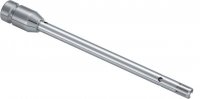 Диспергирующий элемент IKA S 10 N – 8 G 0003305500