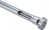 Диспергирующий элемент IKA S 50 N – G 45 F 0008003900