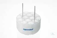 ������� Eppendorf ��� 14 �������� ���������� 5,0 ��, ��� ������ S-4-104, ����� �� 2 5825739000