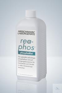 �������� �������� Hirschmann rea-phos�, ������� 1 � 9740101