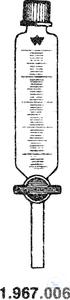 1 967 006 Witeg DROPPING FUNNEL, ��������������, GRAD., ST-STOPCOCK, 50 ��, G 1 967 006