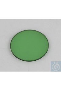 Kern Filter Green, ��� OCM-1, OLM-1 OBB-A1511