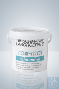 �������� �������� Hirschmann rea-mat�, ����� 5 �� 9750105