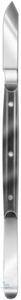 HSB 915-15 Hammacher ���������� ��� ������������� �15, 175 �� HSB 915-15