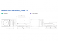 Лабораторные весы ViBRA AB-12001CE
