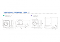 Ювелирные весы ViBRA CT-1602CE