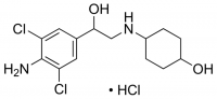 Clencyclohexerol hydrochloride 