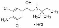 Clenpenterol hydrochloride 