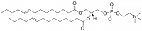14:1 (9-Trans) PC 850347C-25MG