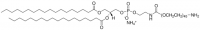 DSPE-PEG(2000) Amine 
