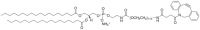 DSPE-PEG(5000) DBCO 880226P-5MG