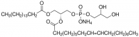 2-Oleoyl-1-palmitoyl-sn-glycero-3-phospho-rac-(1-glycerol) ammonium salt 