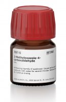 2-Methyloxazole-4-carboxaldehyde 