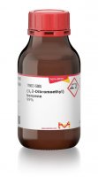 (1,2-Dibromoethyl)benzene 