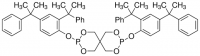 3,9-Bis(2,4-dicumylphenoxy)-2,4,8,10-tetraoxa-3,9-diphosphaspiro[5.5]undecane 
