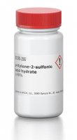 p-Xylene-2-sulfonic acid hydrate 