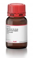 tert-Butyl N-(2,3-dihydroxypropyl)carbamate