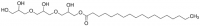 Triglycerol monostearate CDS003311-500MG
