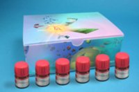 Takasago (R)-Ru Acetate Kit I 695300-1KT