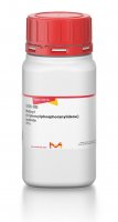 Methyl (triphenylphosphoranylidene)acetate 