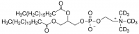 1-Palmitoyl-2-stearoyl-rac-glycero-3-phosphocholine (trimethyl-d9) 