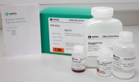 Nucleon BACC3 GERPN8512