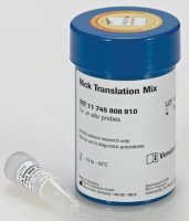 Nick Translation Mix 11745808910