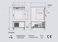 Испытательная климатическая камера CTC 256 Memmert