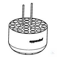 ������� Eppendorf 27 ������������ ������, 12 � 75 ��, ����� S-4-104, S-4x750, ... 5825747003