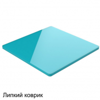 Шейкер-инкубаторы Being Instrument