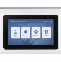 Графитовый варочный котел GDA-10, GDA-20 Biobase
