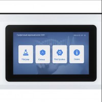 Варочный котел для обработки тяжелых металлов GDA-30 Biobase