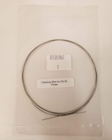 ����������� ���������� Perkin Elmer B0505962