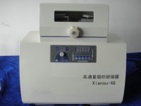 ���������������������� ������ ��� ����������� ������ XO-192 Atpio
