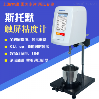 ������� �������� ���� Fangrui