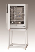 Инкубатор CO2 Yamato IP-600